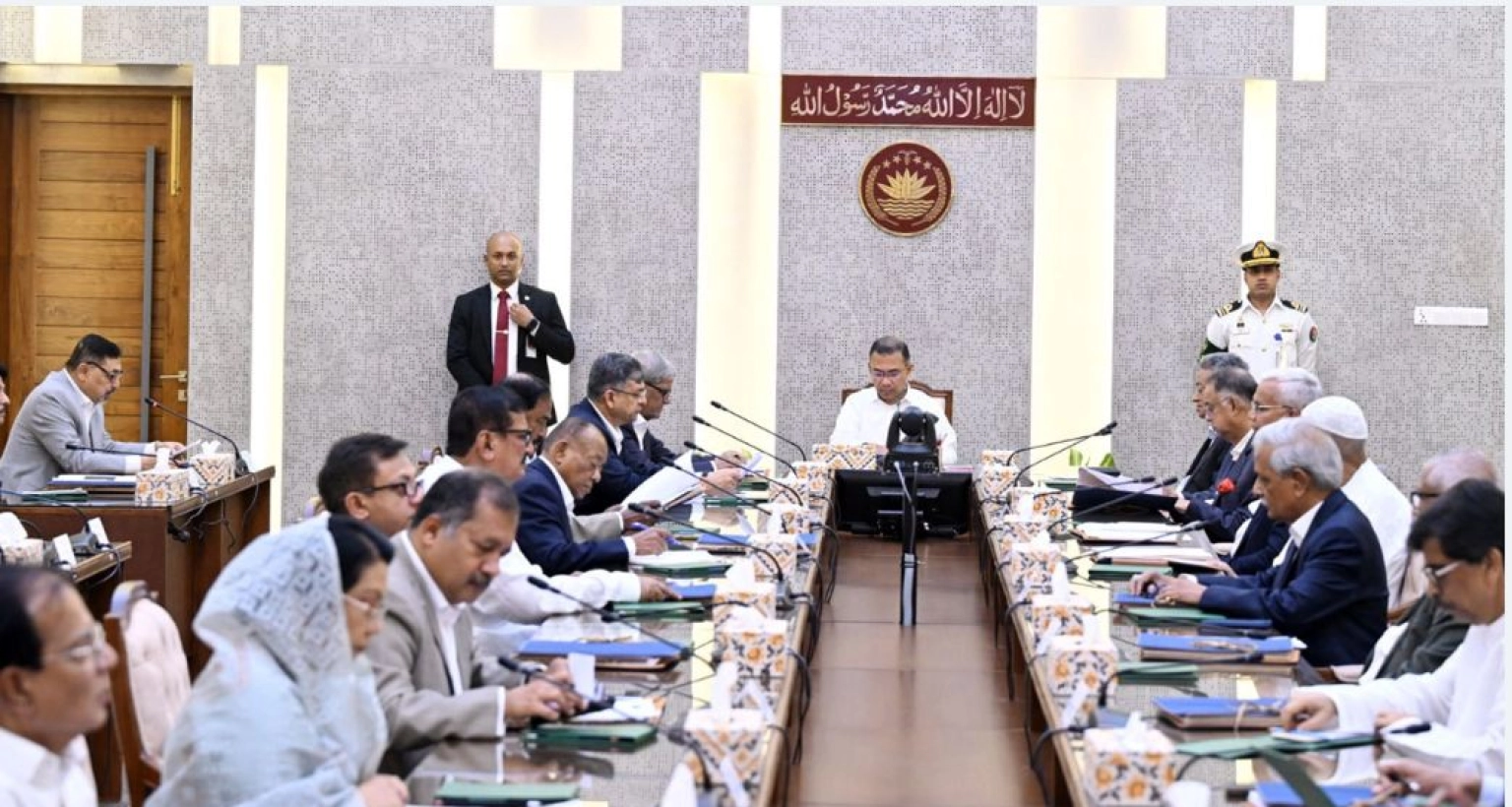 যত টাকা টাকা পর্যন্ত কৃষিঋণ মওকুফ করার সিদ্ধান্ত