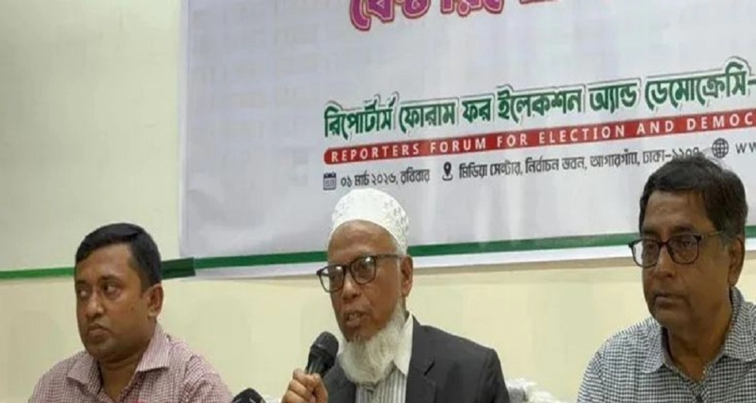 কখন হবে সিটি করপোরেশন নির্বাচন, জানালেন ইসি মাছউদ