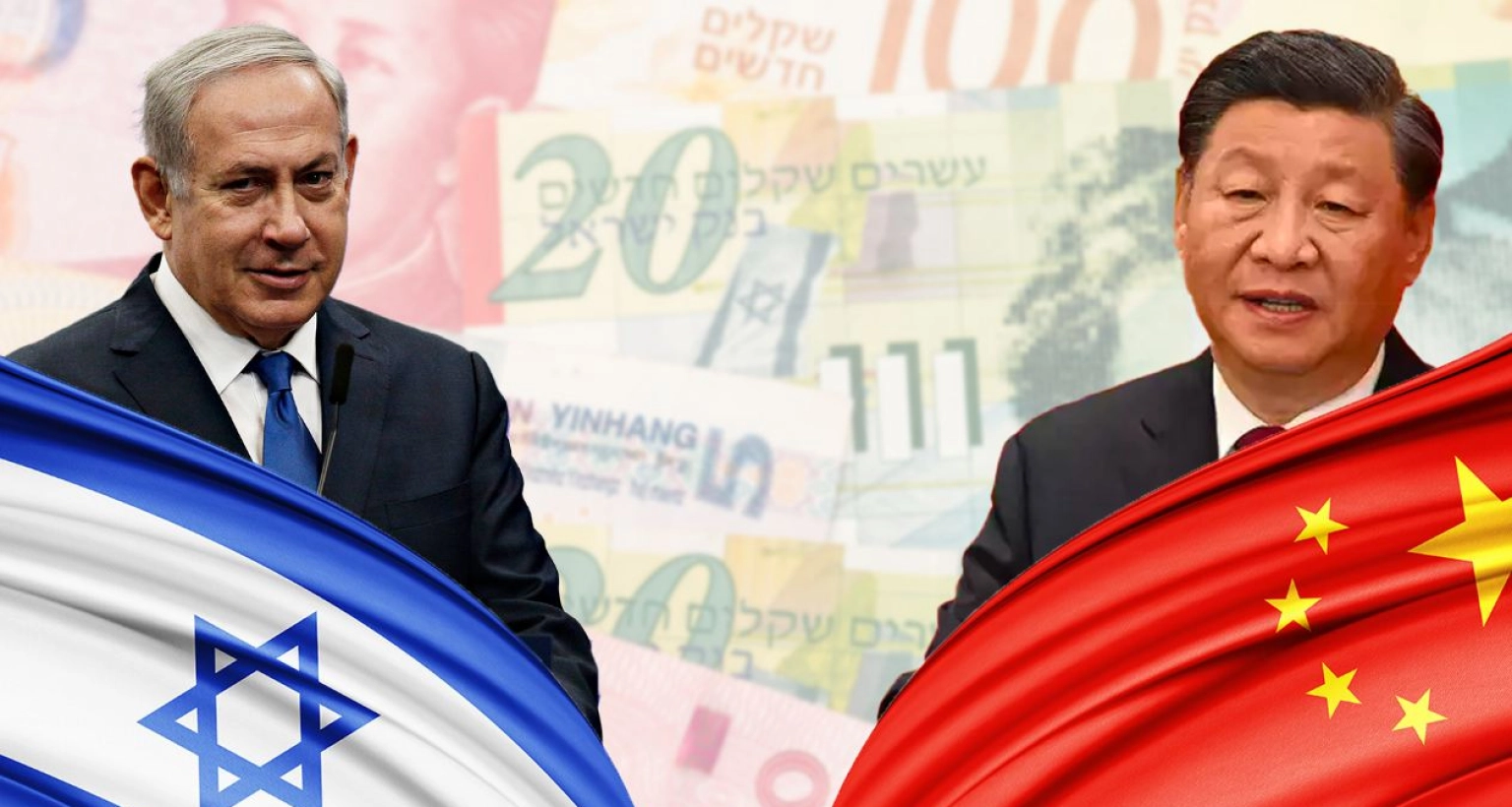 অবশেষে ইরান ইস্যুতে ইসরায়েলকে চীনের কঠোর বার্তা