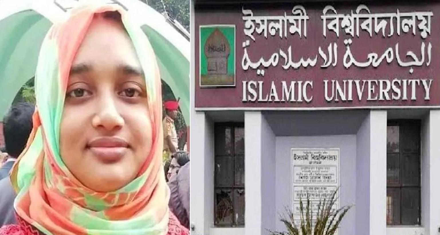 বেতনসংক্রান্ত জটিলতা ও বিভাগ পরিবর্তনের জেরে শিক্ষকের গলা কাটলেন কর্মচারী