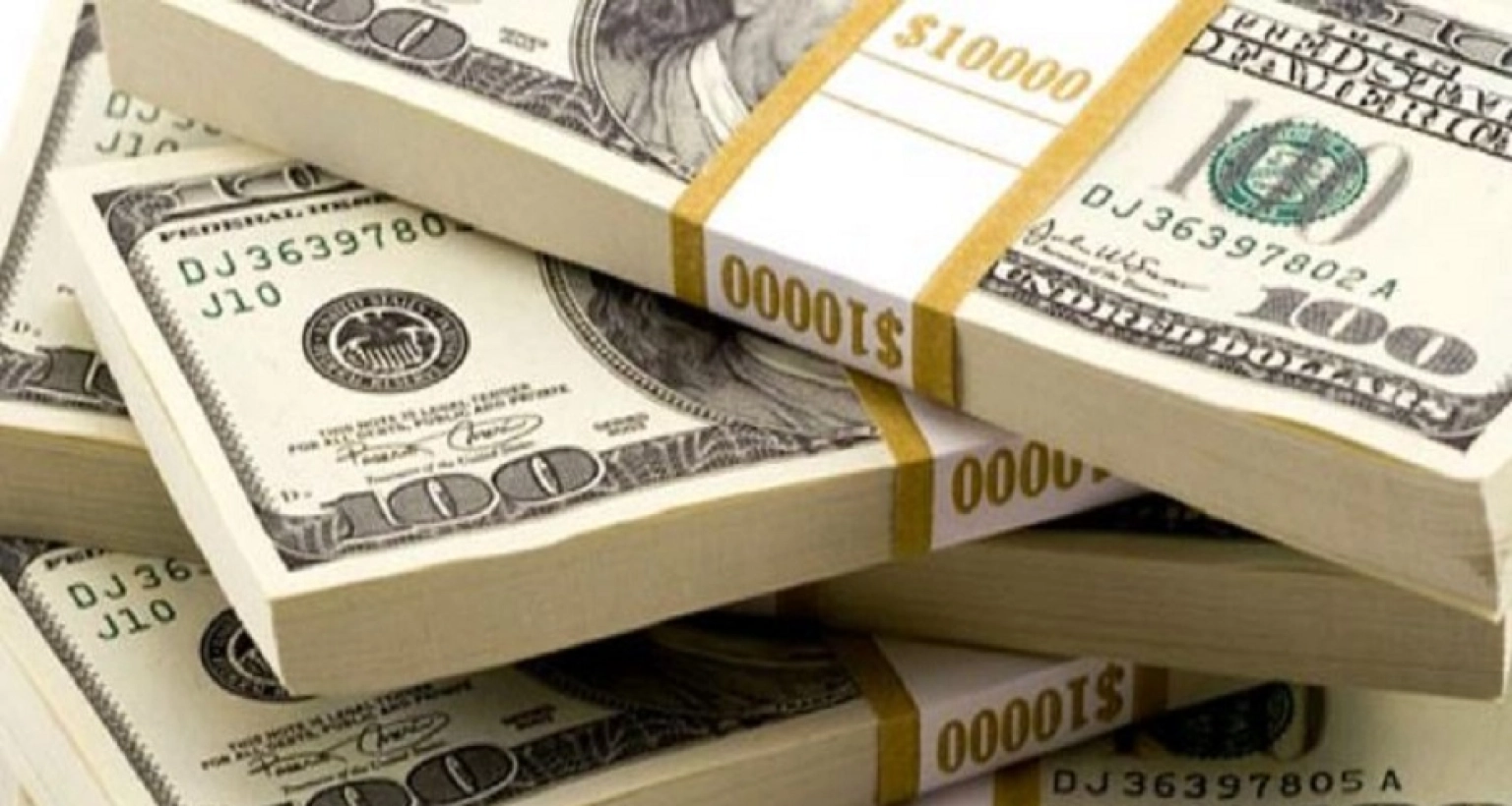 ডলারের দাম ফের বাড়তে শুরু করেছে