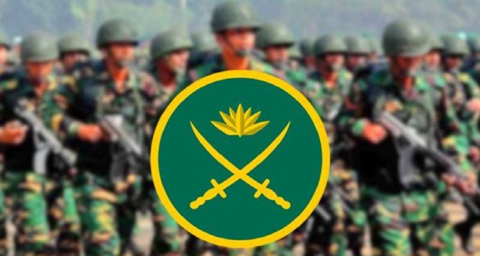 বিশাল নিয়োগ বিজ্ঞপ্তি প্রকাশ করেছে বাংলাদেশ সেনাবাহিনী