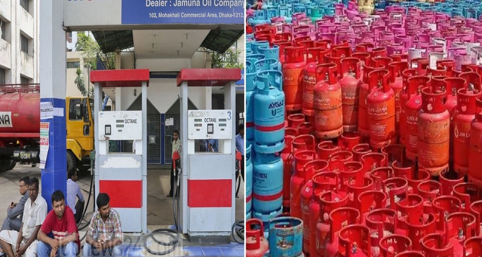 জ্বালানি তেল ও গ্যাসের দাম হঠাৎ কত হলো জানেন?