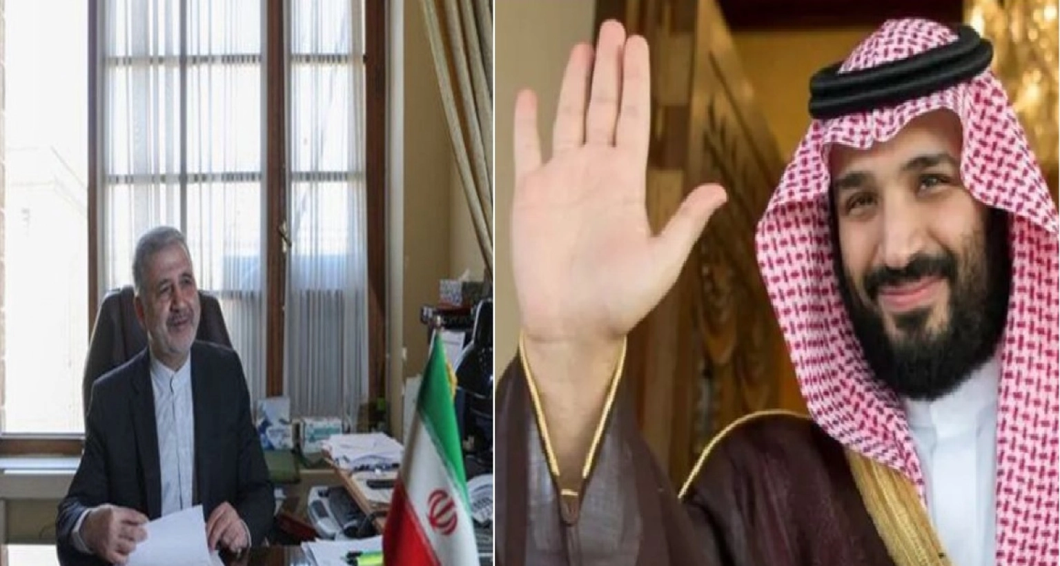 প্রতিশ্রুতির জন্য সৌদি আরবের প্রতি কৃতজ্ঞতা জানাল ইরান