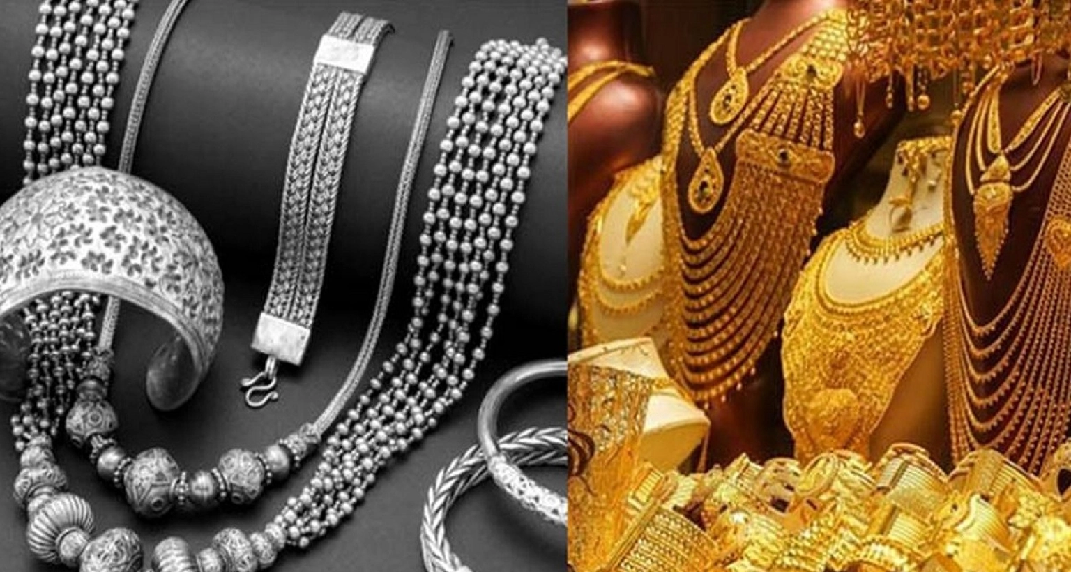 এবার উল্টে গেছে স্বর্ণের বাজার