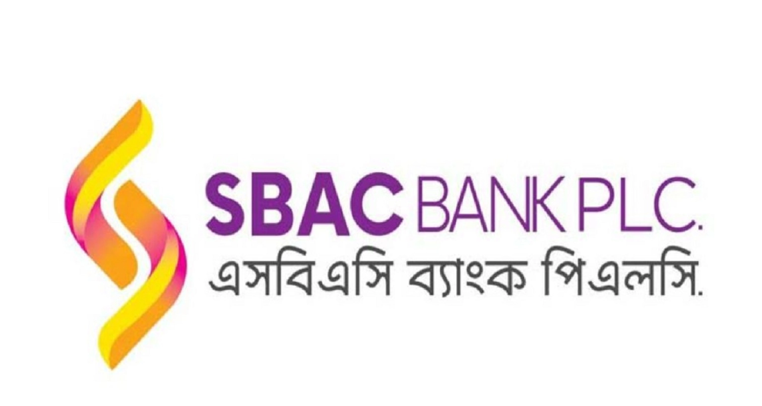 চাকরির সুযোগ এসবিএসি ব্যাংকে, আবেদন ৩১ মার্চ পর্যন্ত