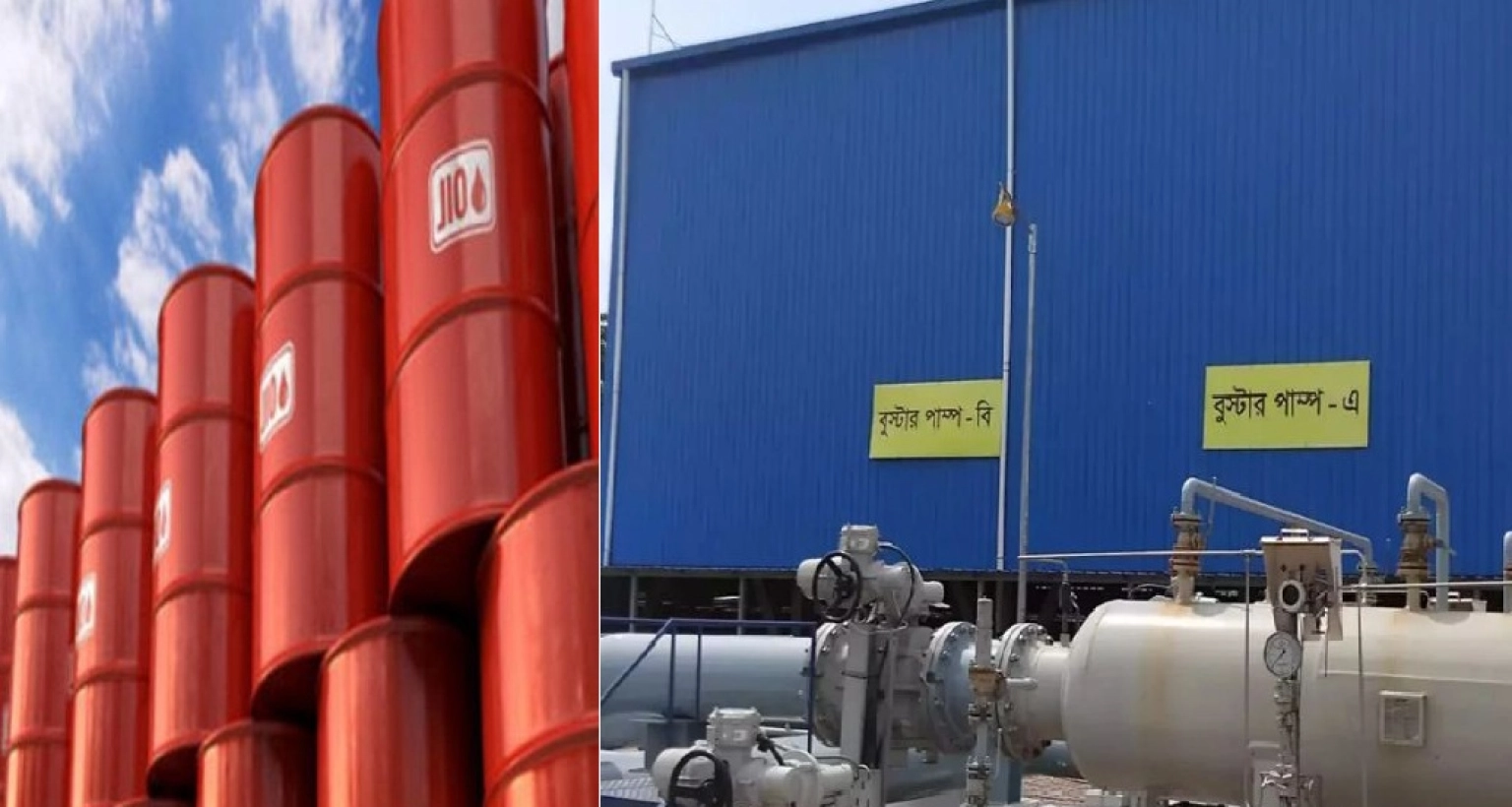 বড়-সুখবর-জ্বালানি-তেল-নিয়ে-এবার-যে-বিকল্প-উদ্যোগ