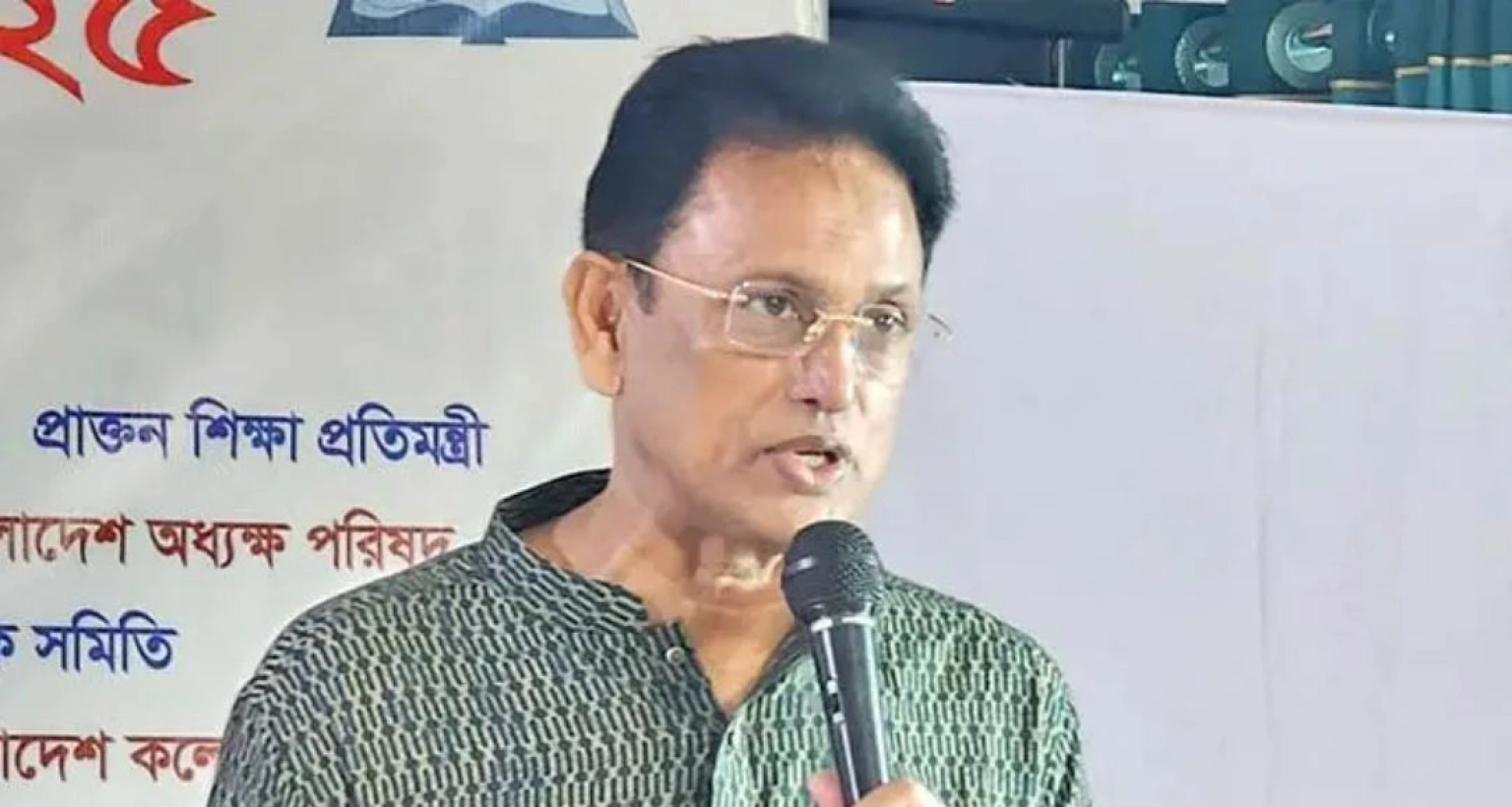 এবার যে নতুন সিদ্ধান্ত শিক্ষাপ্রতিষ্ঠান এমপিওভুক্তি নিয়ে