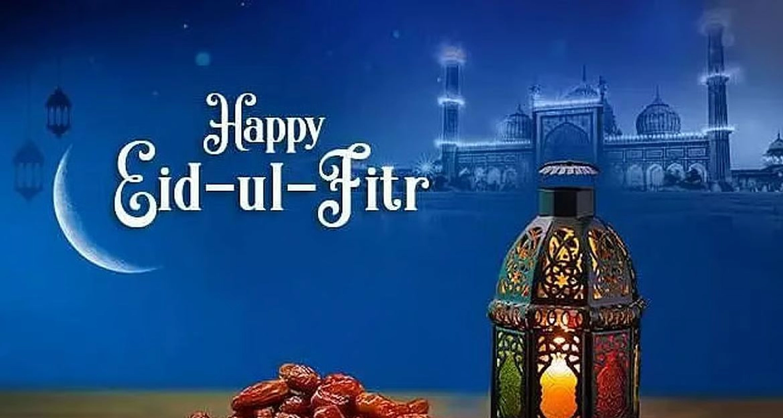 দুই দেশের ঈদুল ফিতরের তারিখ ঘোষণা