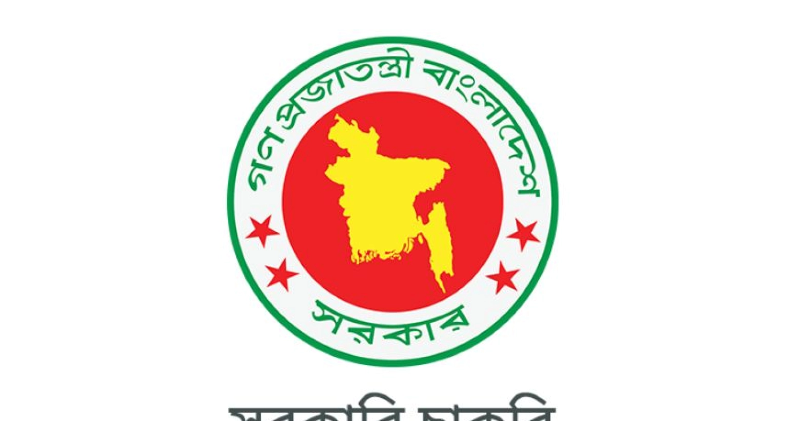 তবে কি সরকারি চাকরিতে প্রবেশের বয়সসীমা বাড়ছে? যা জানা গেল