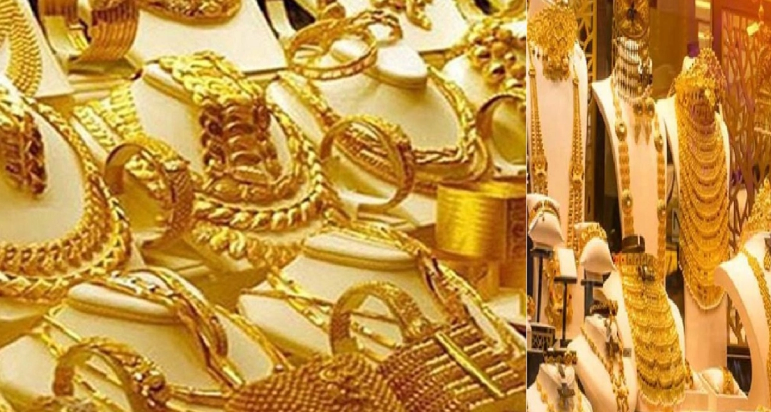 এবার নতুন চমক স্বর্ণের দামে