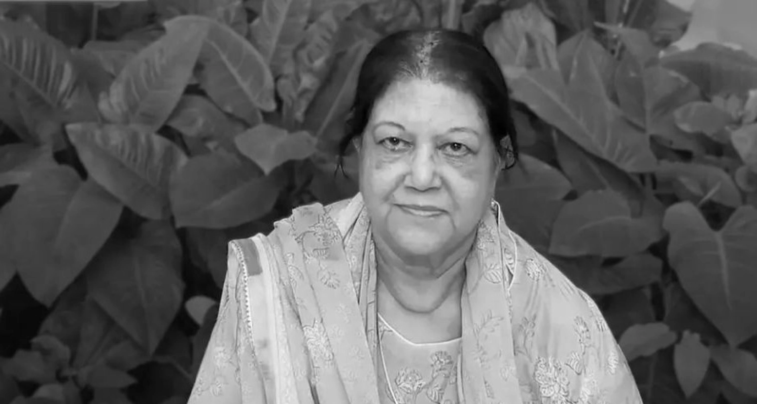 আর বেঁচে নেই স্পিকার  হাফিজ উদ্দিন আহমেদের সহধর্মিণী 