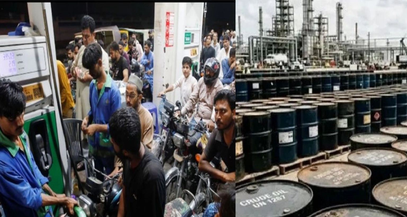 ডিজিটাল ‘ফুয়েল পাস’ কি, কাজ করবে যেভাবে