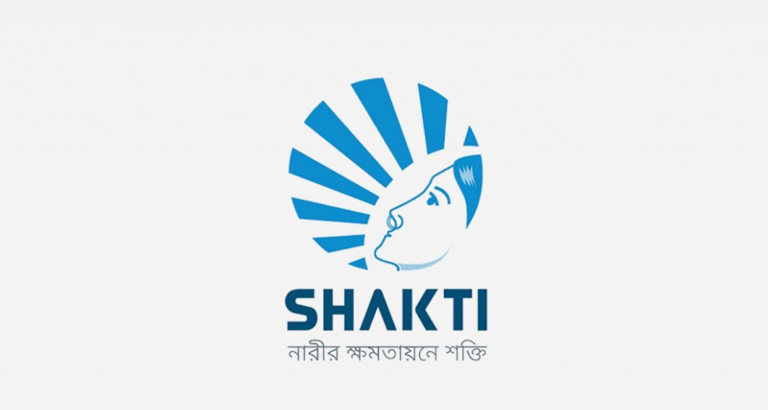 ২৭ হাজার টাকা বেতনে চাকরির সুযোগ