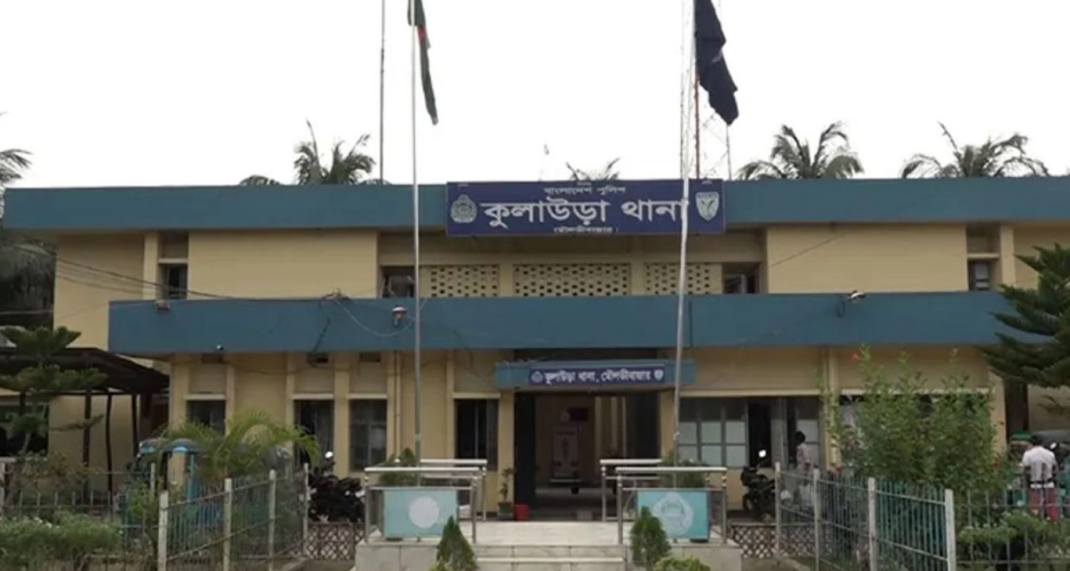 হৃদয়বিদারক ঘটনা, পানিতে পড়ে একই পরিবারের তিন শিশুর মৃত্যু