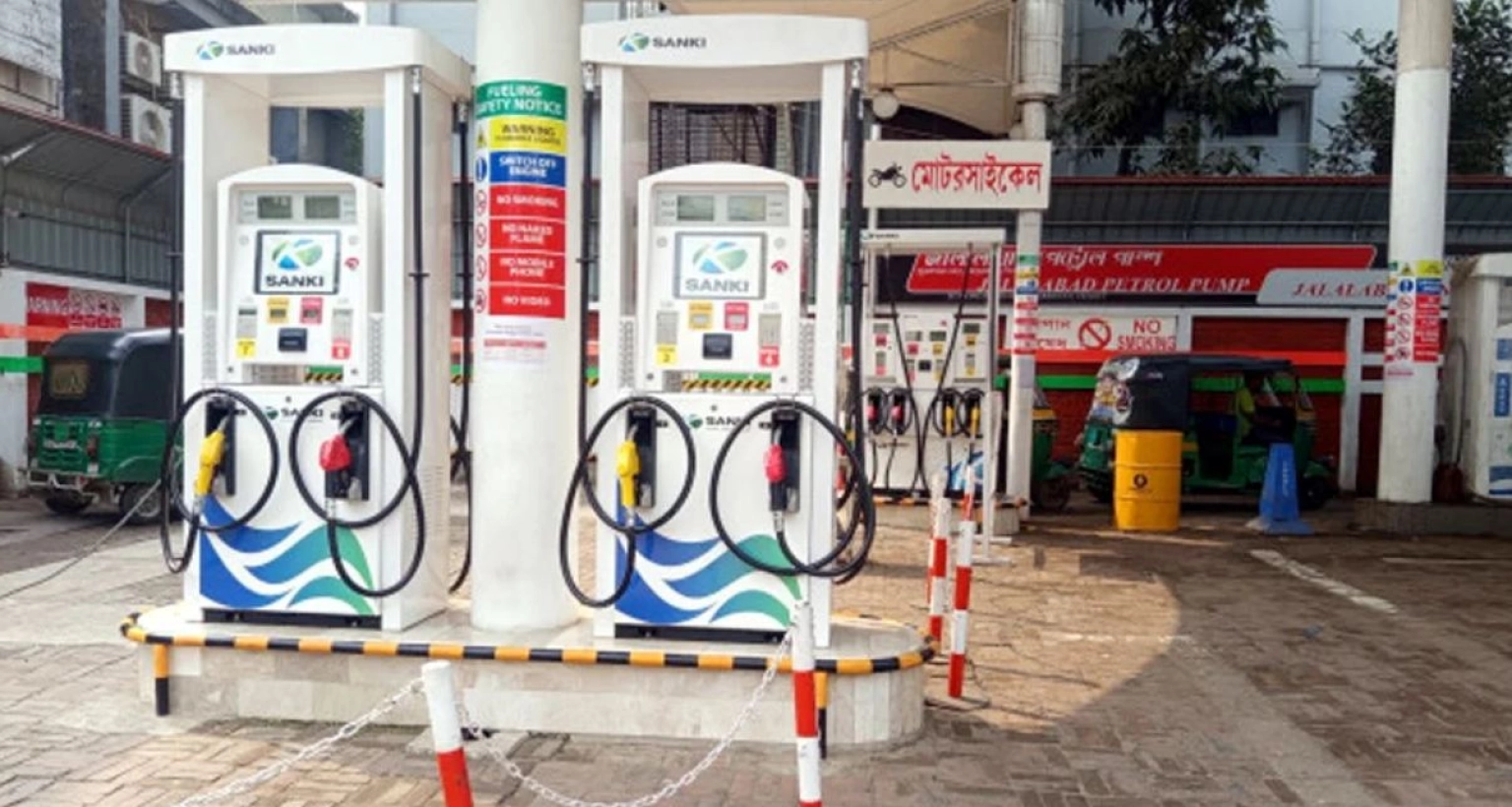 অনির্দিষ্টকালের জন্য বন্ধ ঘোষণা সিলেটের সব পেট্রোল পাম্প 