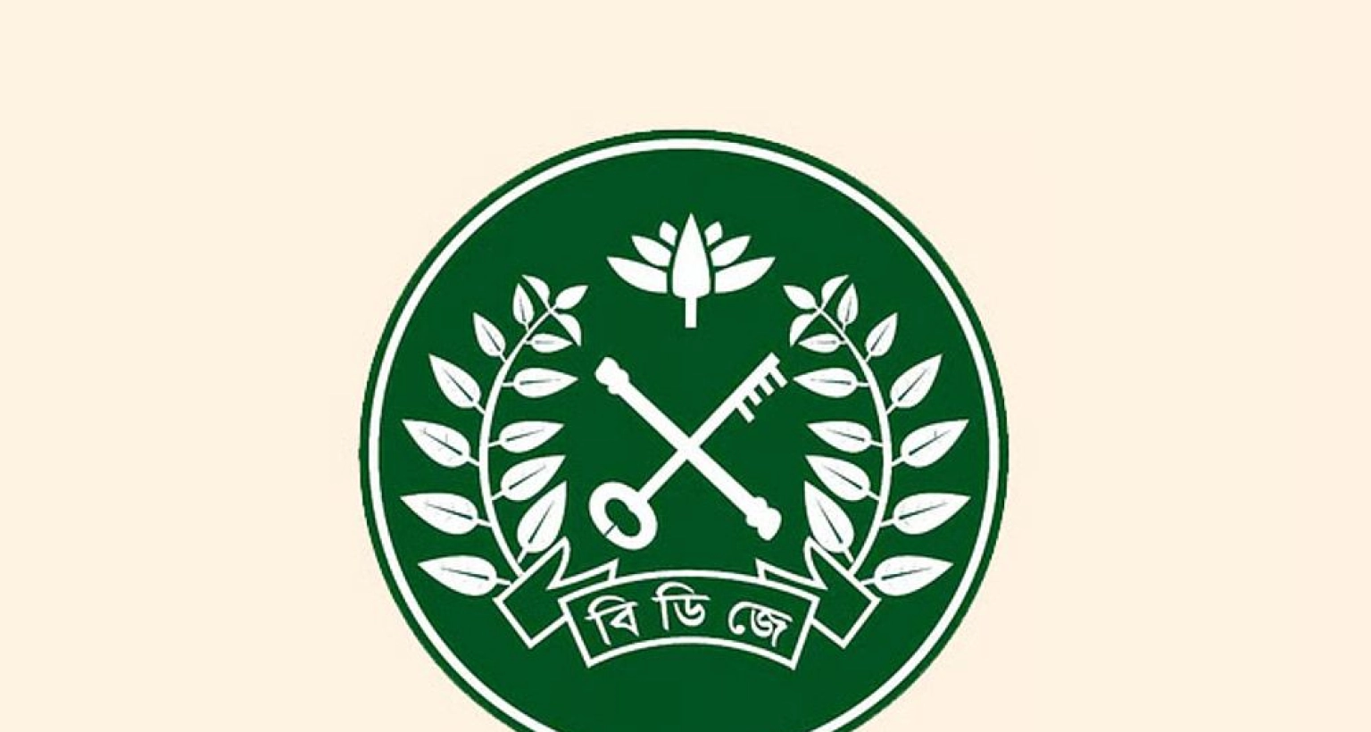 কারা অধিদপ্তরে বিশাল এক নিয়োগ বিজ্ঞপ্তি প্রকাশ 