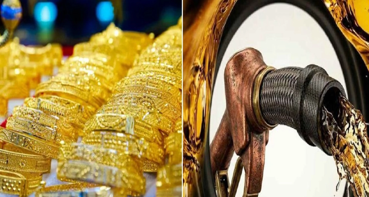 এবার হঠাৎ তেলের দামের বিপরীত চিত্র স্বর্ণের বেলায়