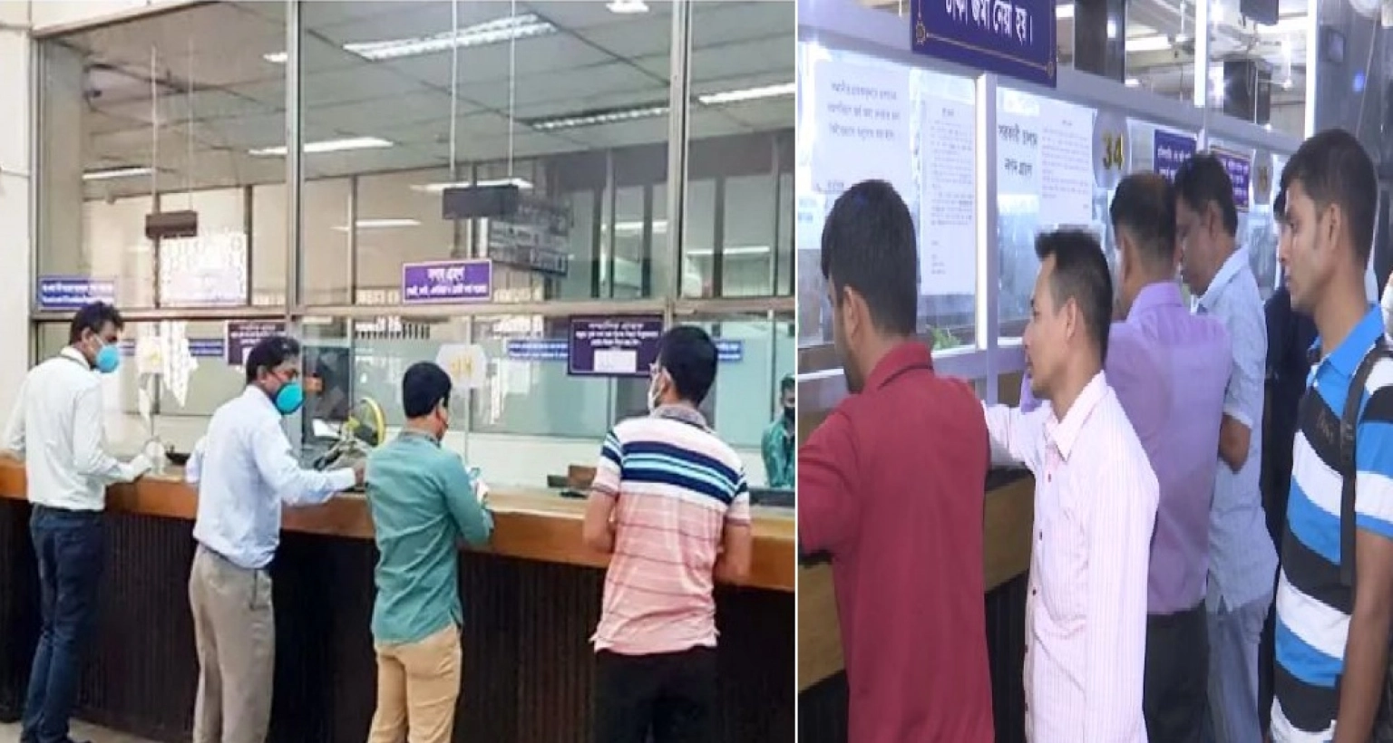 এবার নতুন সময়সূচি নির্ধারণ ব্যাংক লেনদেনের 