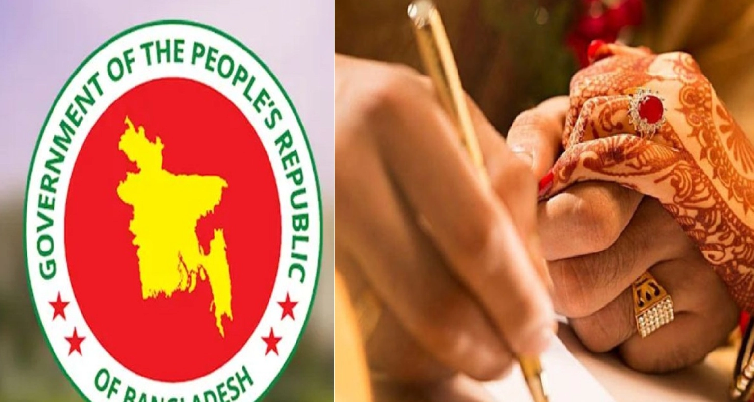 এখন থেকে বিয়েসহ কোনো সামাজিক অনুষ্ঠানে আলোকসজ্জা করা যাবে না