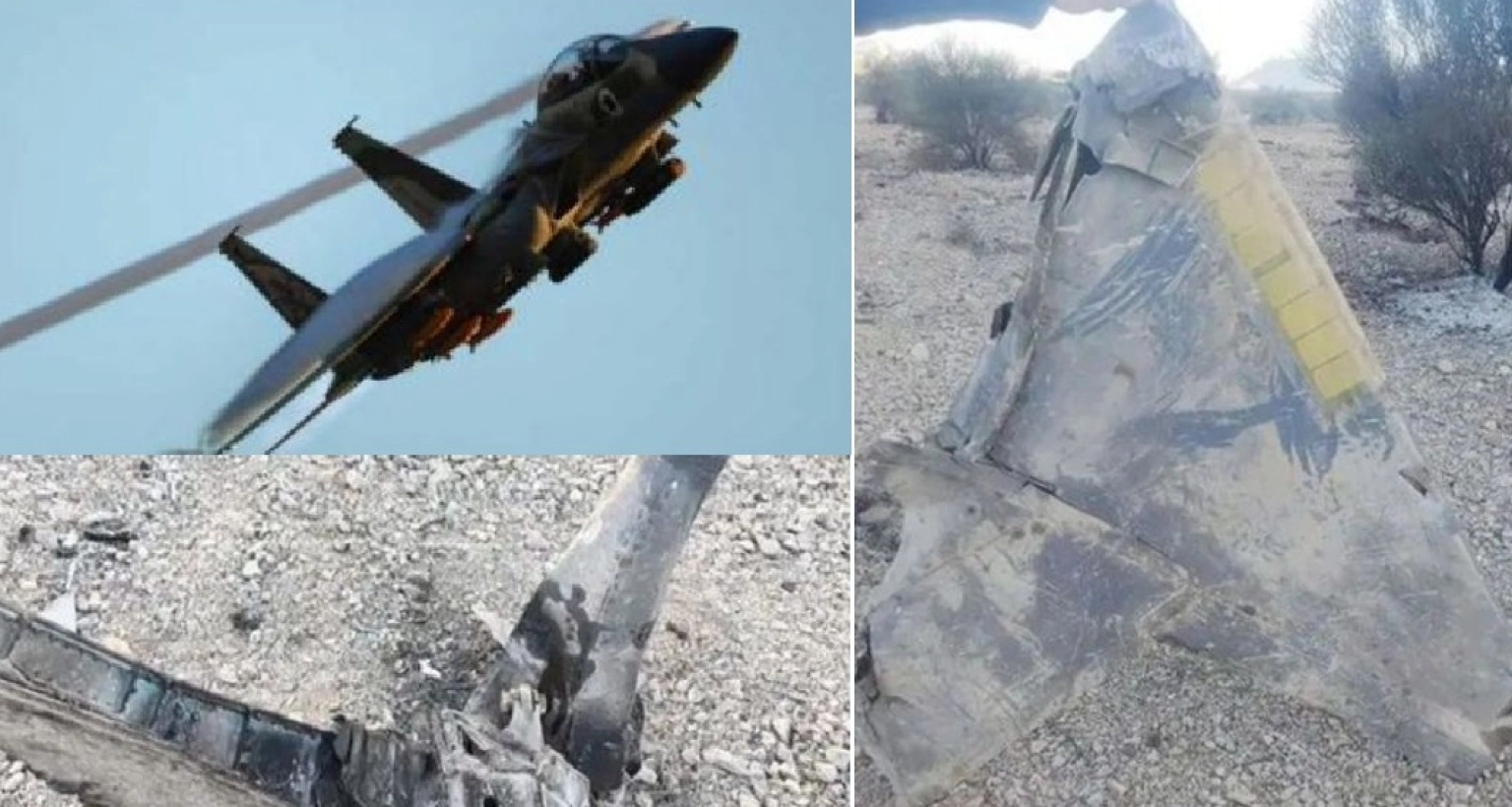 এবার যা জানা গেল ইরানে নিখোঁজ মার্কিন ক্রু সম্পর্কে