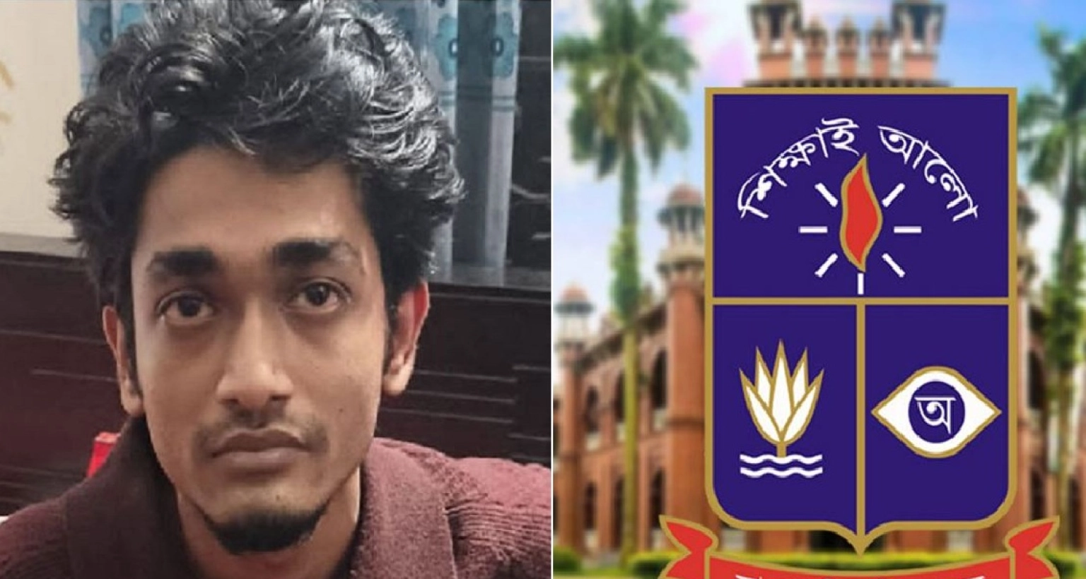 পুলিশে সোপর্দ করা হলো ঢাবি ছাত্রদল নেতাকে