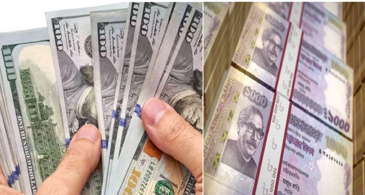 টাকার রেট আজকে কত জেনে নিন প্রবাসীরা