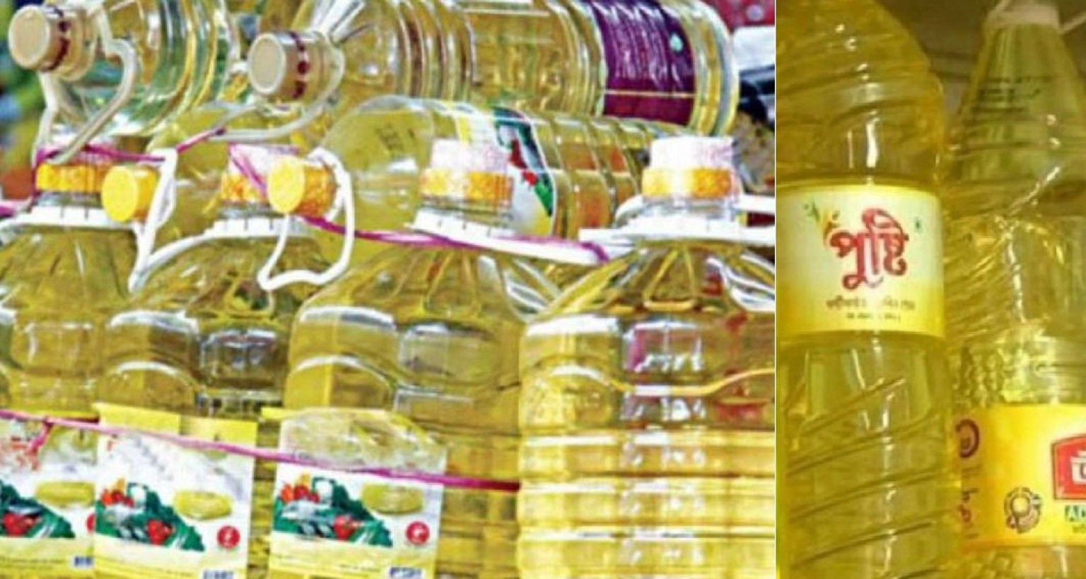 হঠাৎ পাল্টে গেল বোতলজাত সয়াবিনের বাজার
