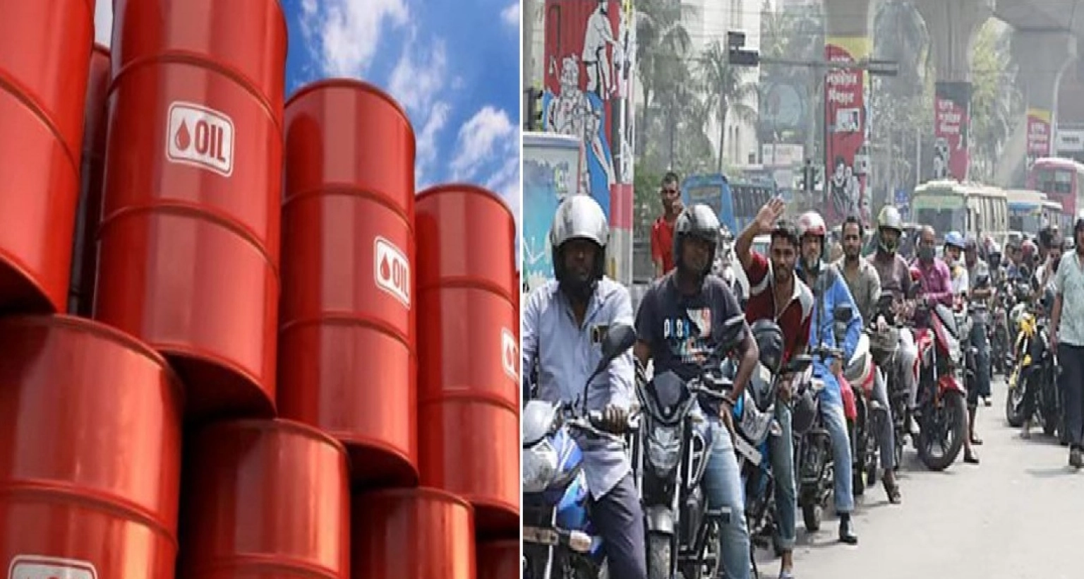 আর যত দিন চলবে দেশে থাকা মজুদ পেট্রল-অকটেন-ডিজেলে