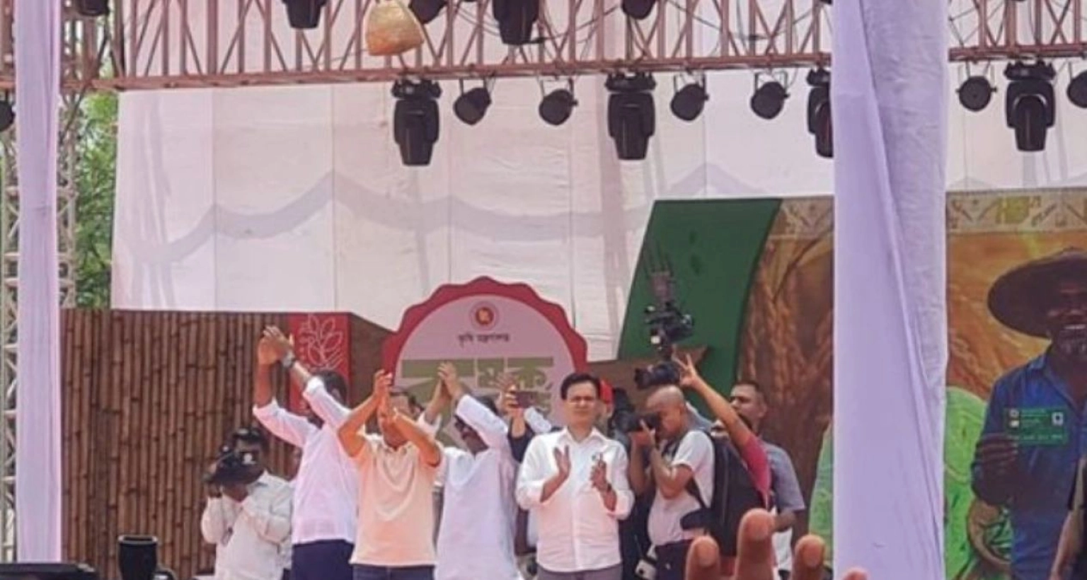 ‘কৃষক কার্ড’ বিতরণ কার্যক্রমের উদ্বোধন