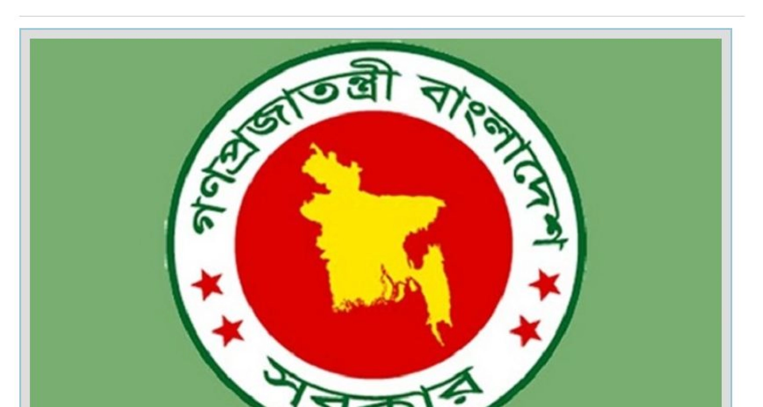 এক বড় সুখবর সরকারি চাকরিপ্রার্থীদের জন্য, ৫ লাখ পদে নিয়োগে...