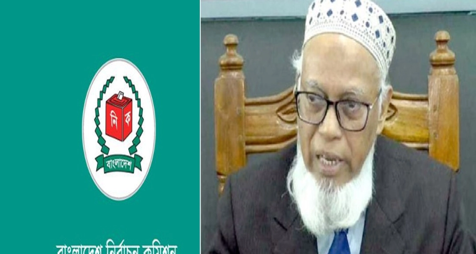 দলীয় প্রতীকে কী আসন্ন স্থানীয় সরকার নির্বাচন? ইসি যা জানালেন