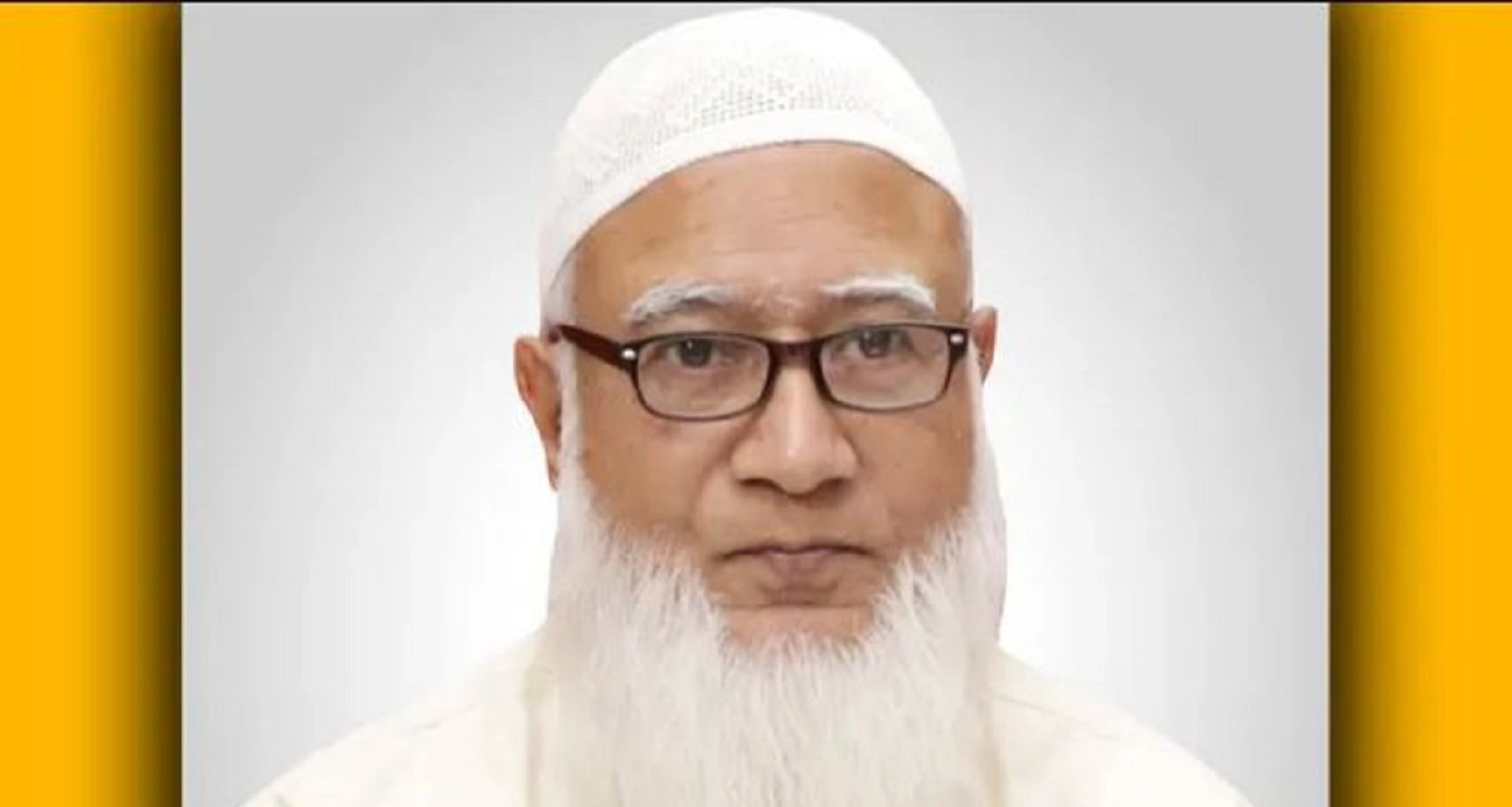 বিএনপি জনগণের সঙ্গে প্রতারণা করেছে: জামায়াত আমির