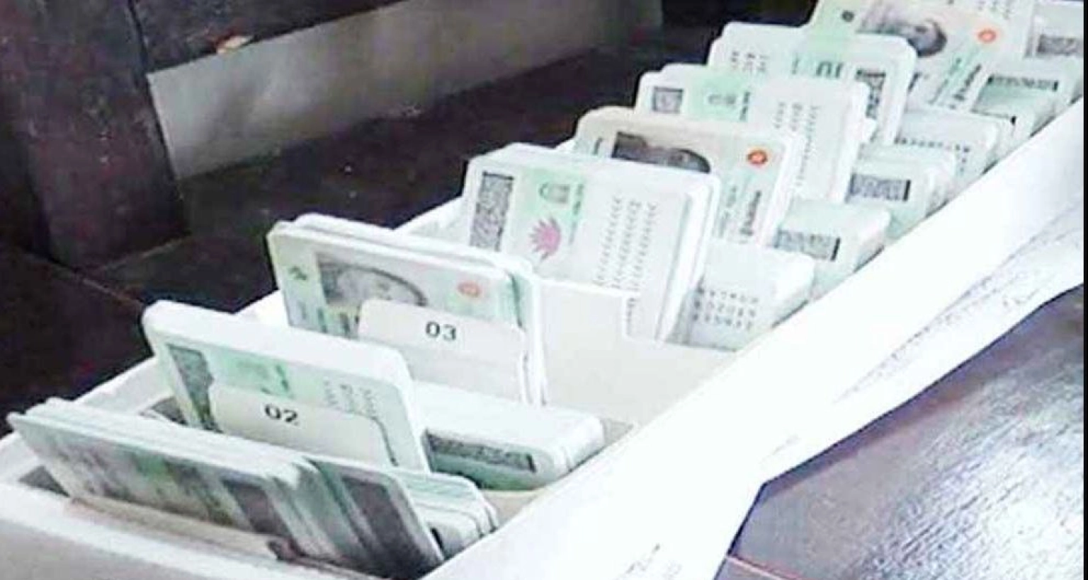 এনআইডির এই ৪ ভুল সংশোধন করবেন যেভাবে