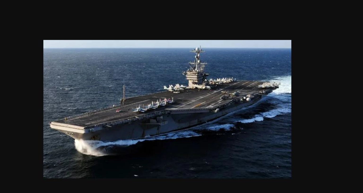 যুক্তরাষ্ট্রের পারমাণবিক শক্তিচালিত বিমানবাহী রণতরীতে আগুন