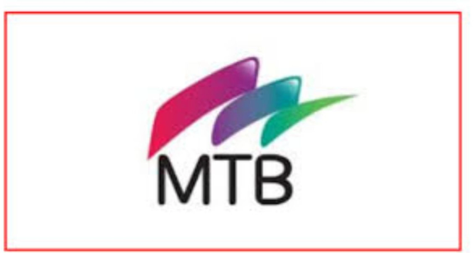 ‘অ্যাসোসিয়েট’ পদে জনবল নিয়োগের বিজ্ঞপ্তি মিউচুয়াল ট্রাস্ট ব্যাংকে