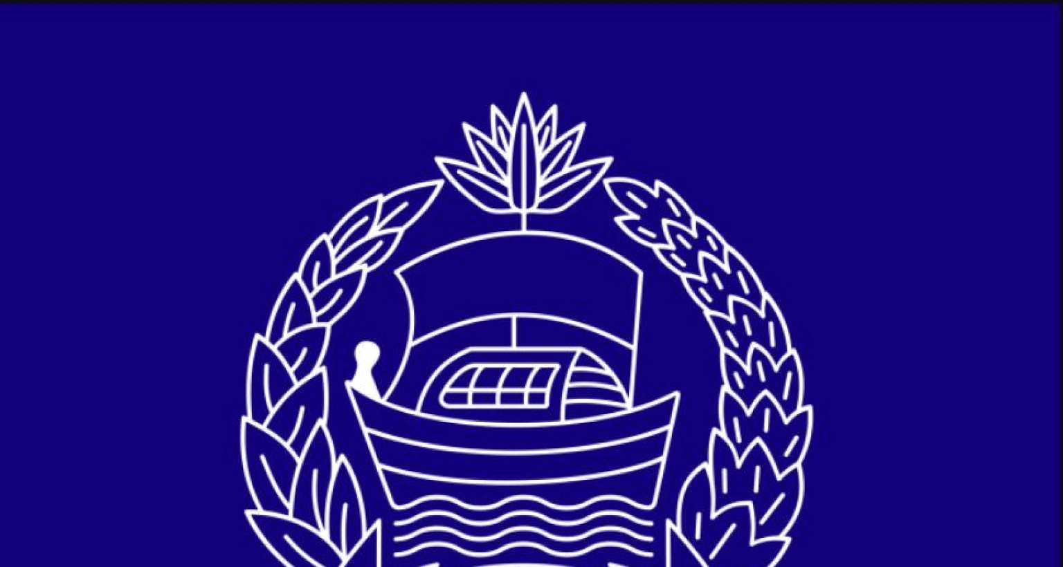 পুলিশ বাহিনীতে ক্যারিয়ার গড়ার সুবর্ণ সুযোগ, আবেদন ২৭ মে পর্যন্ত