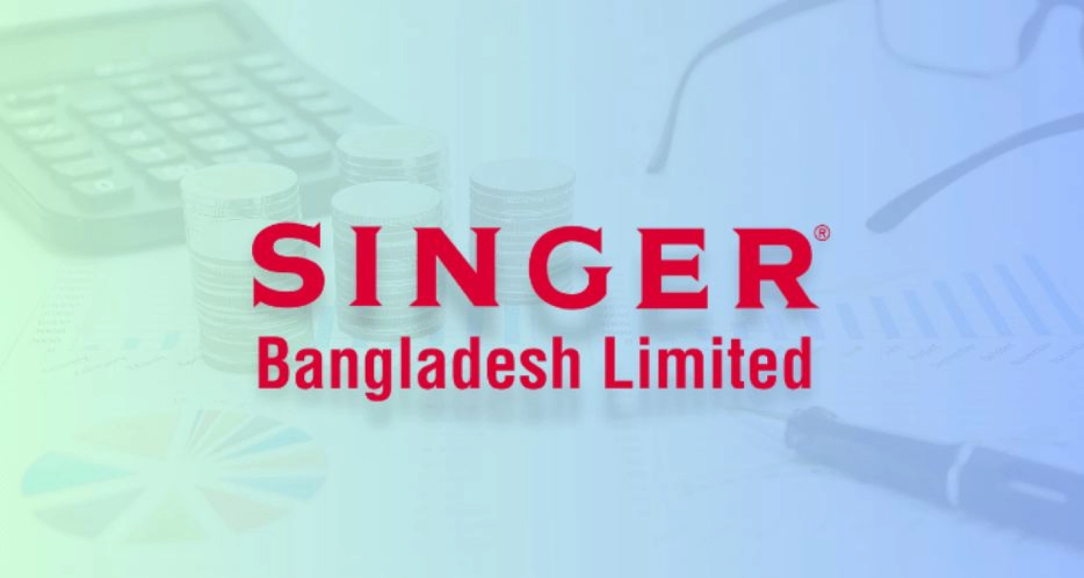 নিয়োগ বিজ্ঞপ্তি দিয়েছে সিঙ্গার বাংলাদেশ, লাগবে না অভিজ্ঞতা