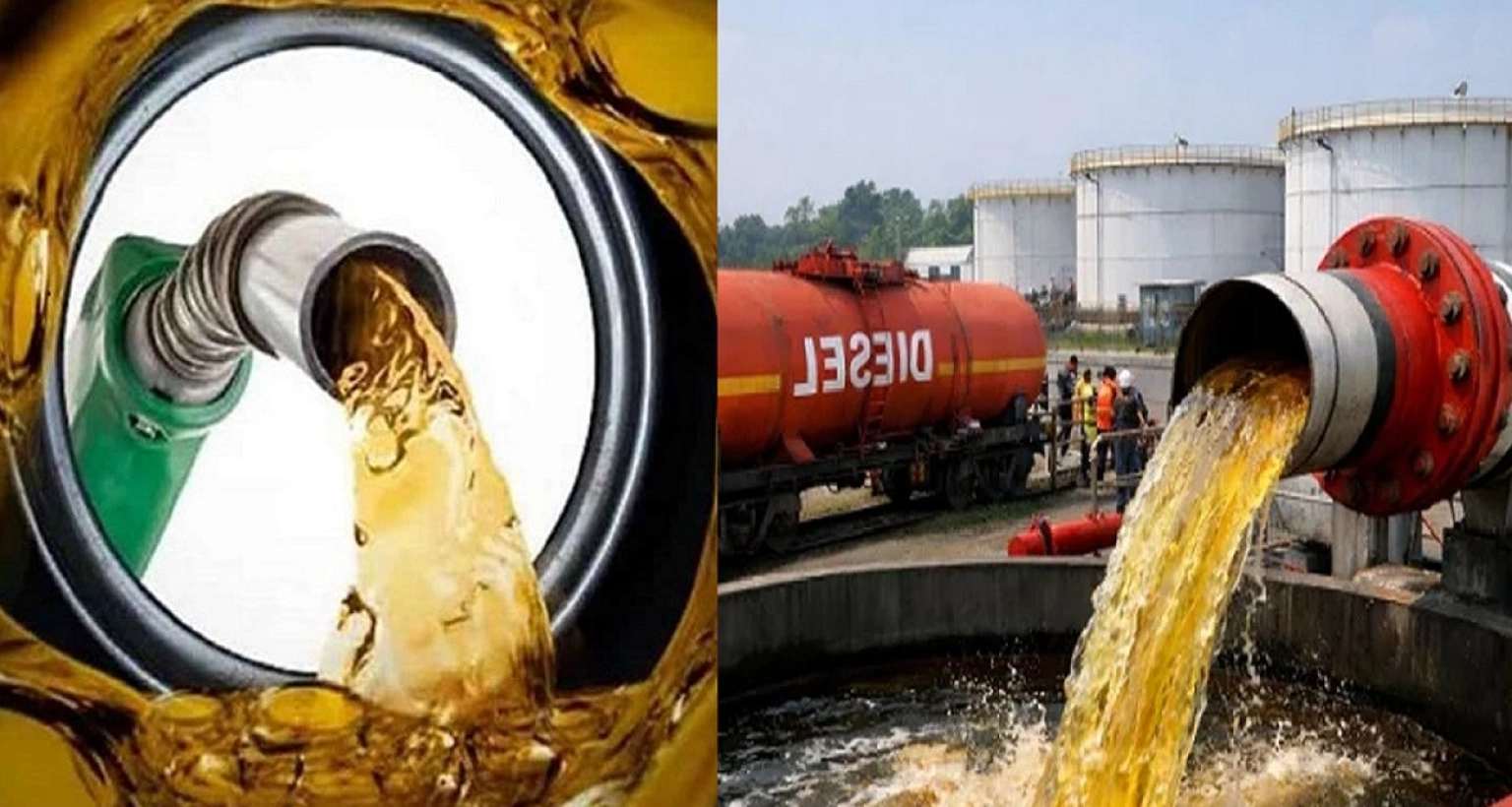  জ্বালানি তেলের দাম না কমে উল্টো বাড়ল 