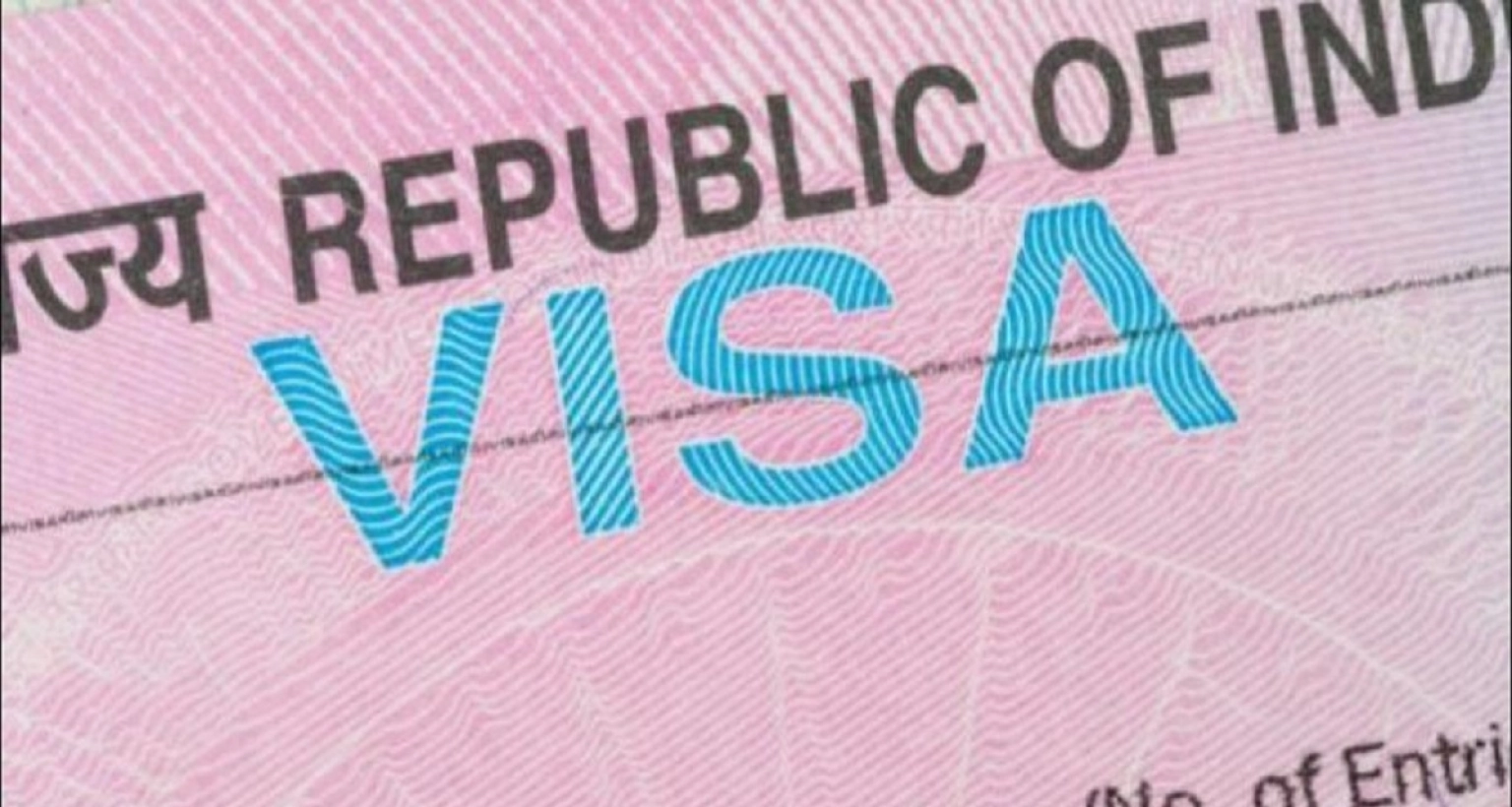 রাজি হয়েছে ভারত, সুখবর বাংলাদেশিদের জন্য ভারতীয় ভিসা দেওয়া নিয়ে