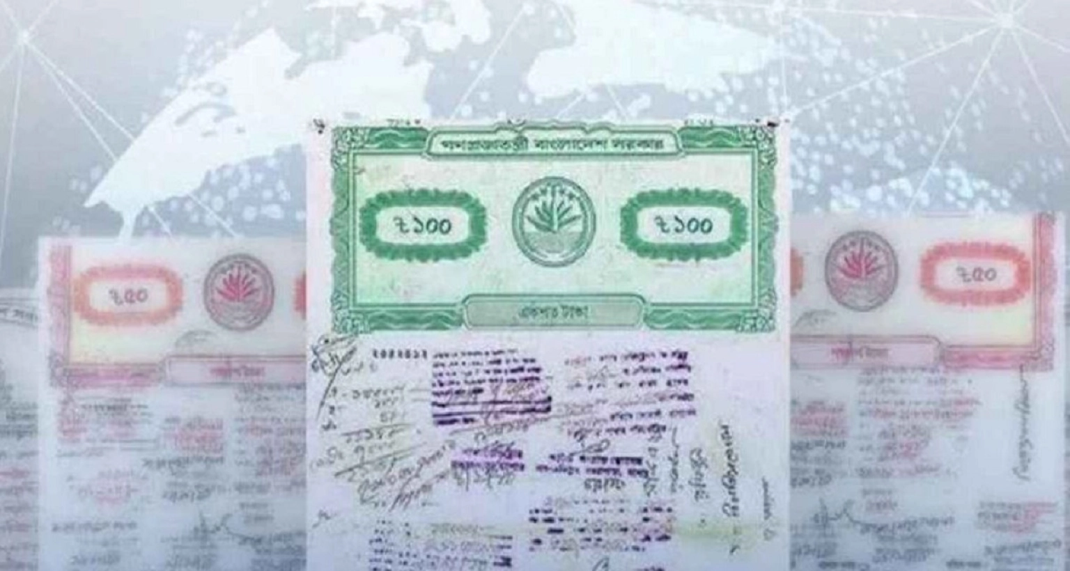  প্রধানমন্ত্রী ও অর্থমন্ত্রীর সবুজ সংকেত পেলেই ধনী-গরিব নির্বিশেষে এই কর আরোপ