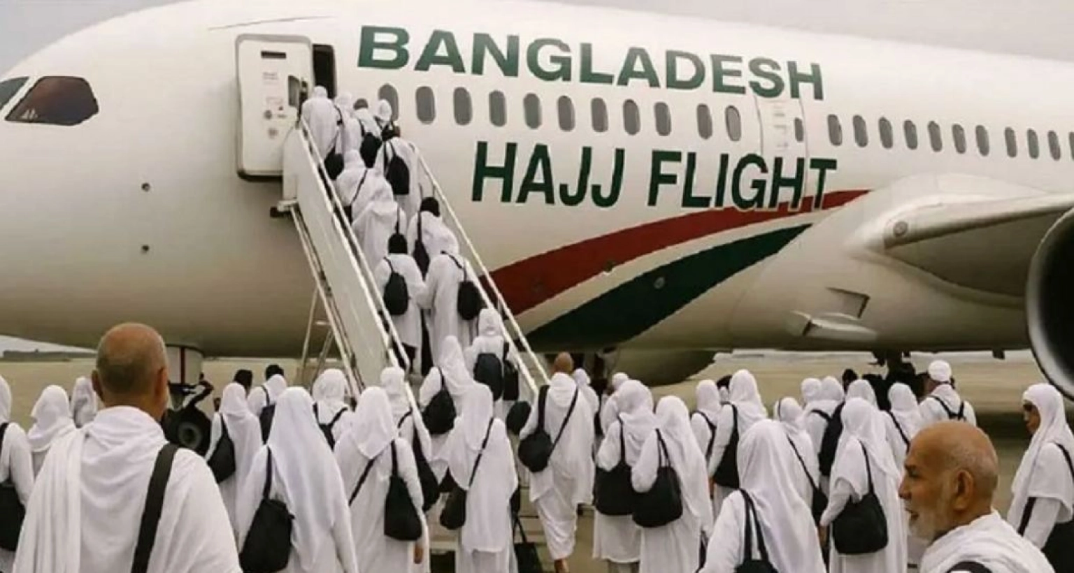 সৌদি আরবে গিয়ে দুই বাংলাদেশি হজযাত্রীর মৃত্যু
