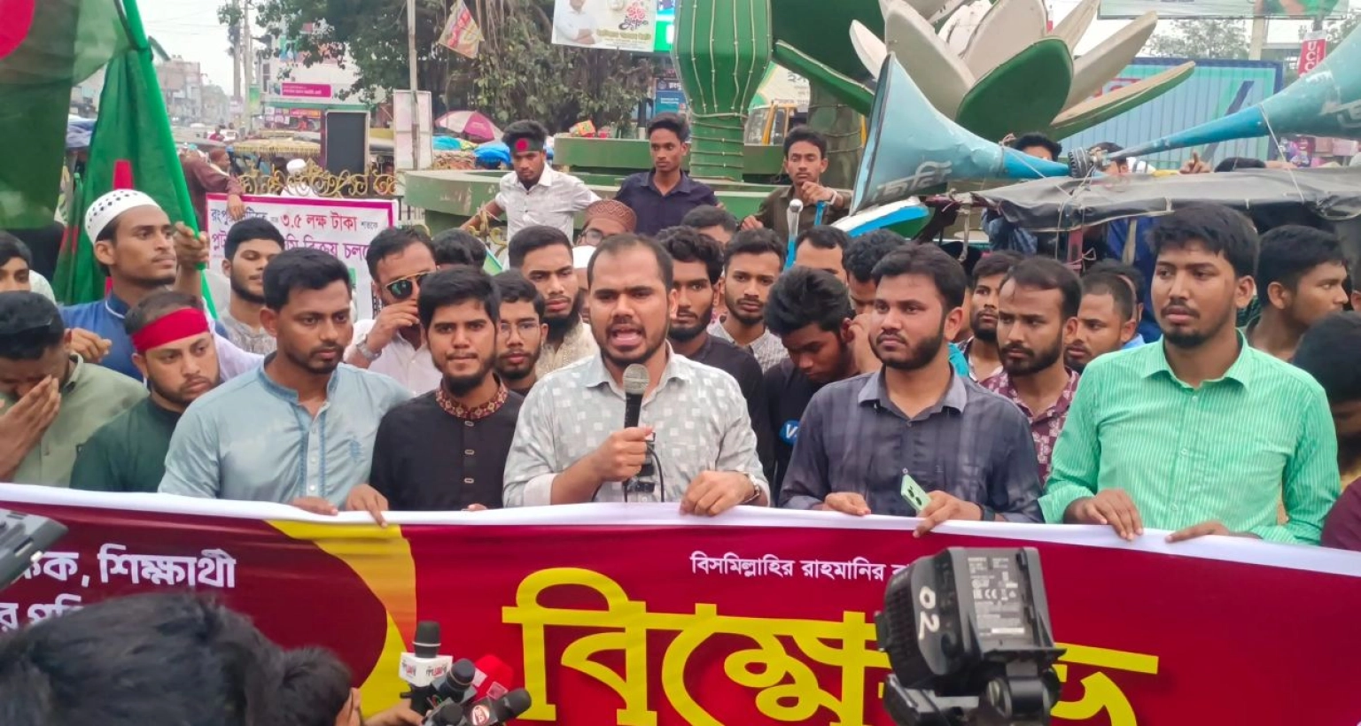 বিএনপিকে সরাতে ৩৬ ঘণ্টাও লাগবে না : ছাত্রশিবির সভাপতি আনিসুর