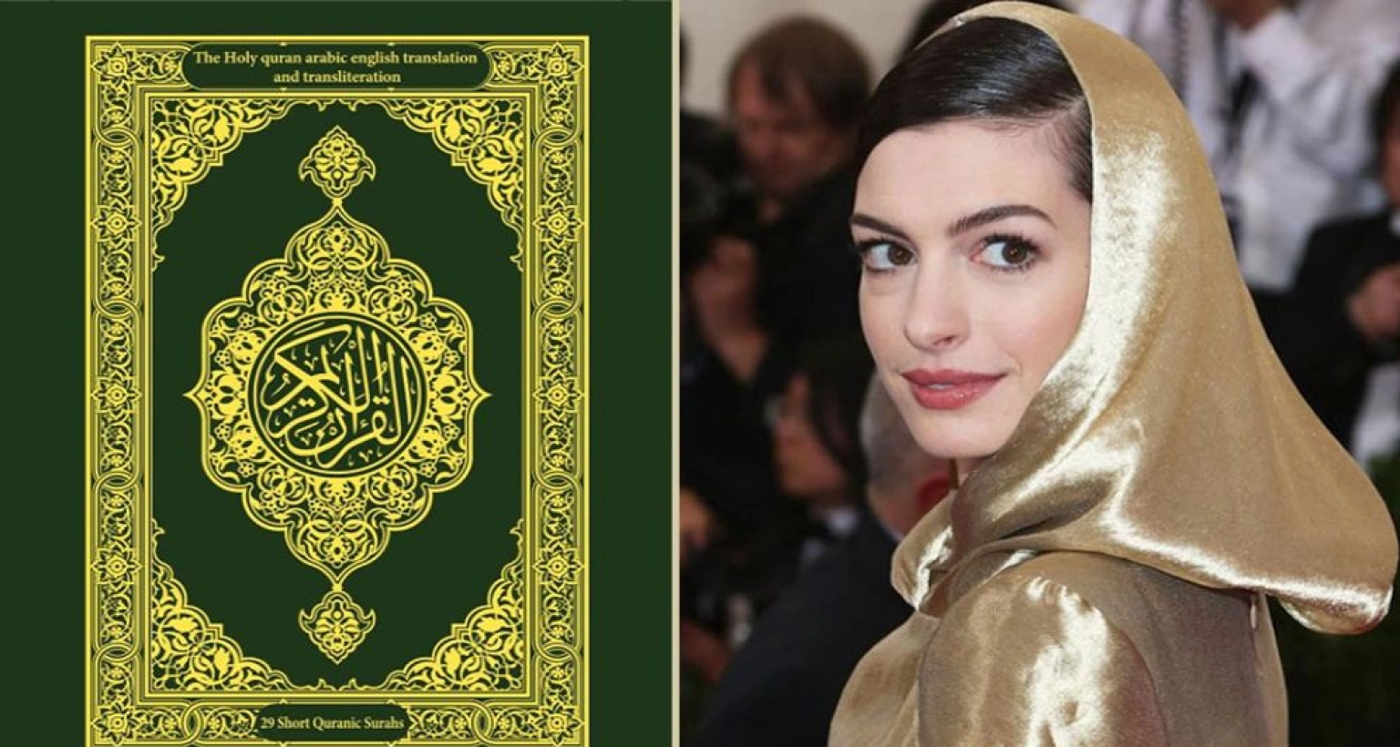 ‘ইনশাআল্লাহ’-বলে-বিশ্বজুড়ে-আলোচিত-সেই-হলিউড-অভিনেত্রীকে-কুরআন-উপহার