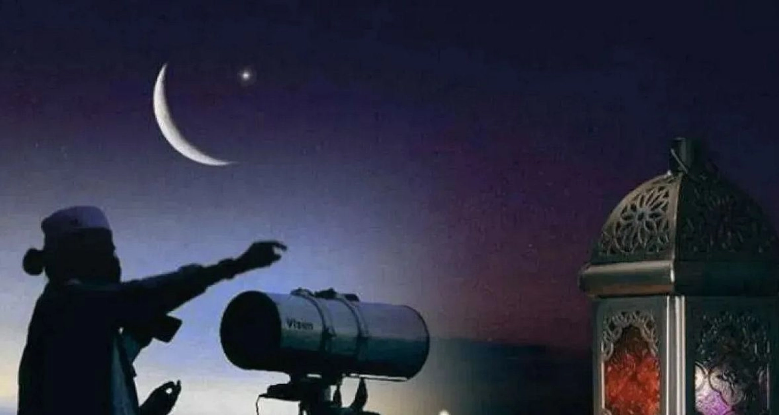 বৈজ্ঞানিক হিসাব-নিকাশ অনুযায়ী জানা গেল ঈদুল আজহার সম্ভাব্য তারিখ