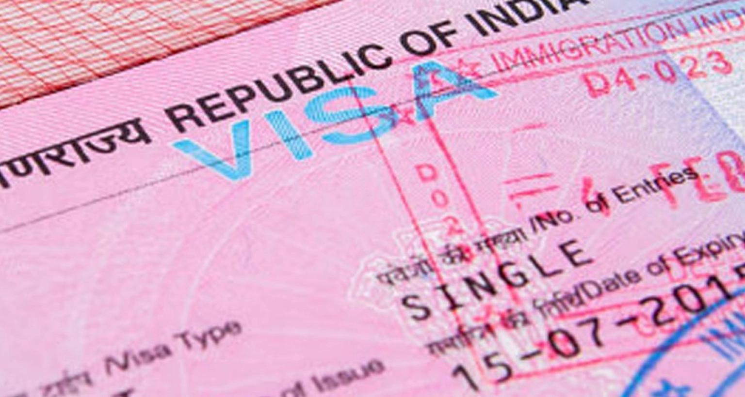 বাংলাদেশিদের জন্য এবার যে ভিসা ইস্যুতে সুখবর দিল ভারত
