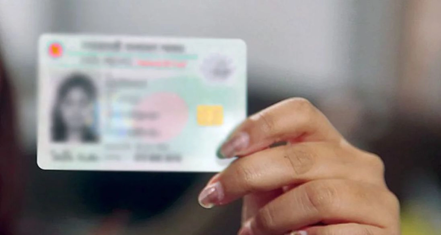 এবার যা যুক্ত হচ্ছে এনআইডিতে, কমবে যে ভোগান্তি