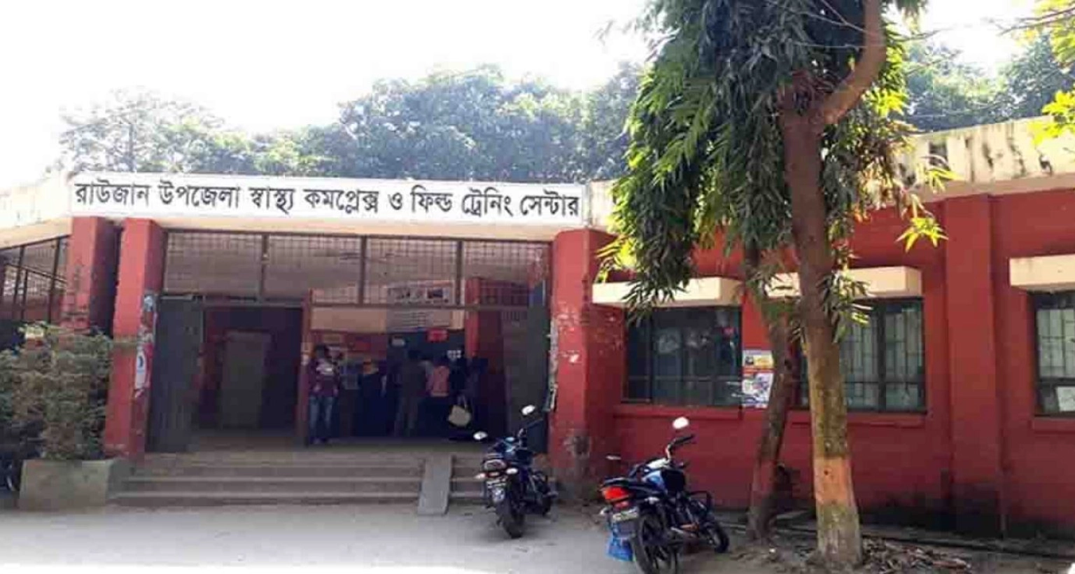 বিএনপিকর্মীকে গুলি করে হত্যা