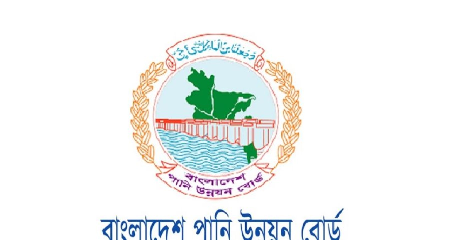 তিন জেলায় ধেয়ে আসছে বড় বিপদ!