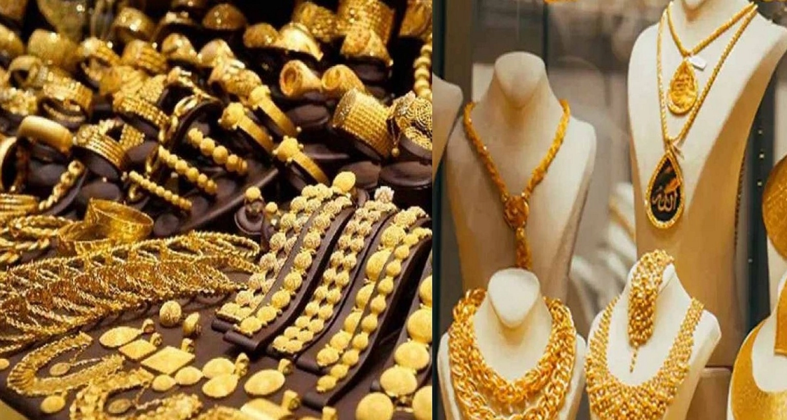 ২২ ক্যারেট স্বর্ণের দাম ভরিতে কমলো ২ হাজার ২১৬ টাকা